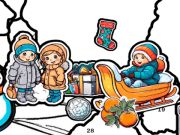 Гульня Галаваломка з кнігі налепак: размалюй па нумары  онлайн