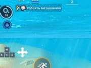 Гульня Падводнае выжыванне: глыбокае апусканне  онлайн