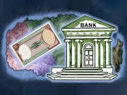 Гульня Падроблены банк  онлайн