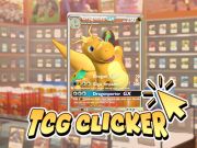 Гульня Clicker TCG Card Clicker  онлайн