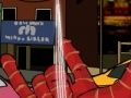 Гульня Spiderman - Захавайце горад  онлайн