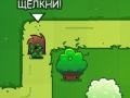 Гульня Bloom Defender онлайн