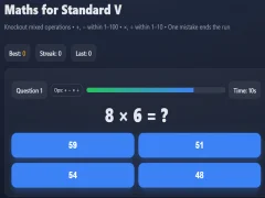 Гульня Maths for Standard V онлайн