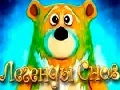 Гульня Legends of Dreams онлайн