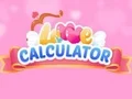 Гульня Love Calculator онлайн