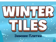 Гульня Winter Tiles онлайн