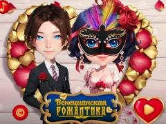 Гульня Venetian Love Affair онлайн