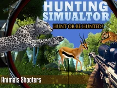 Гульня Hunting Simulator онлайн