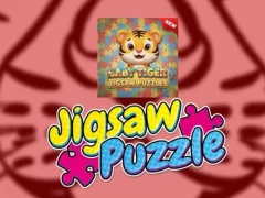 Гульня Baby Tiger Jigsaw Puzzles онлайн