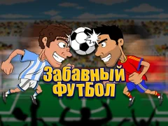 Гульня Funny Soccer онлайн