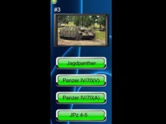 Гульня Guess The German Tank онлайн