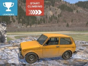 Гульня Падарожжа па 3D-пагорках онлайн