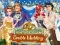 Гульня Vintage Glam: Double Wedding онлайн
