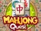 Гульня Mahjong Link Puzzle онлайн