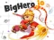 Гульня Bighero.io онлайн