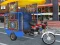 Гульня Public Tricycle онлайн
