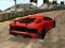 Гульня Lamborghini Drifter онлайн