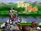 Гульня Bike Mania онлайн