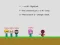 Гульня Sandbox Create Challenge онлайн