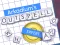 Гульня Outspell онлайн