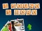 Гульня 1 Sound 1 Word онлайн