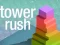 Гульня Tower Rush онлайн