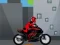 Гульня Bike Racing Math Addition онлайн