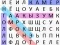 Гульня Word Search Classic онлайн