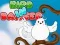 Гульня Bird In Danger онлайн