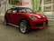 Гульня British Cars Jigsaw онлайн