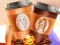 Гульня Princesses Coffee Break онлайн