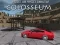 Гульня Colosseum Project Crazy Car Stunts онлайн