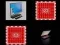 Гульня Memorize the computers онлайн