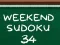 Гульня Weekend Sudoku 34 онлайн