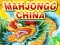 Гульня Mahjongg China онлайн
