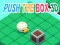 Гульня Push The Box 3D онлайн