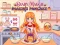 Гульня Diary Maggie Making Pancake онлайн