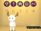 Гульня ARBA (A game of 4) онлайн