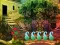 Гульня White Tiger Escape онлайн