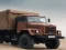 Гульня Offroad Truck Adventure онлайн