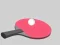 Гульня Hard Ball онлайн