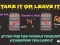 Гульня Take It Or Leave It онлайн