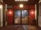 Гульня Sakura Falling Hot Spring Inn онлайн