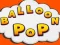 Гульня Balloon Pop онлайн