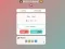 Гульня Math Galaxy онлайн
