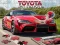 Гульня Toyota Supra онлайн
