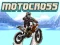 Гульня Motocross онлайн