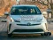 Гульня Toyota Prius онлайн