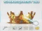Гульня Shinequest 3D онлайн
