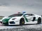 Гульня Police Cars Jigsaw Puzzle онлайн
